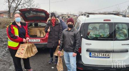 американски военни хуманитарни доставки ромите христо ботев