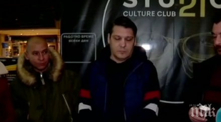 очаква сигнал подновяване акцията стара планина