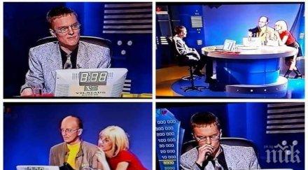 новият треньор лудогорец платил образованието пари спечелени игра