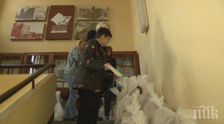 започна преместването регионалната библиотека бургас