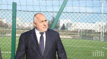 първо пик борисов доволен напредъка магистрала хемус докъде стигнал мега проектът видео снимки