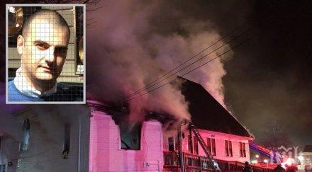 арестуваха българин сащ нашенецът крими досие време заплашвал кристалина георгиева