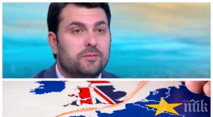 важно зам министър георг георгиев горещи новини българите великобритания брекзит случи стокообмена студентите