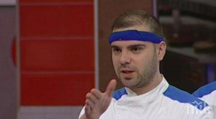 пецата хелс китчън намери доходоносна работа