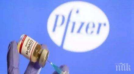 пфайзер предложили ваксината коронавируса африка непосилно висока цена