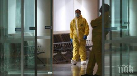 новият щам covid доказан гърция