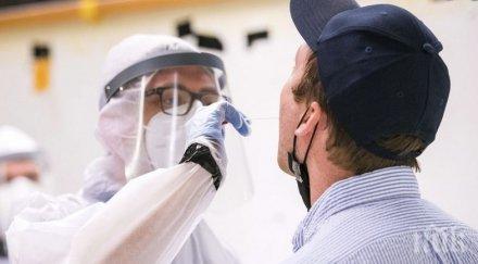 000 новозаразени коронавируса колумбия денонощие