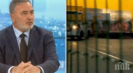 доц ангел кунчев оптимистични новини очакваме пет вида ваксини сезонен грип нас