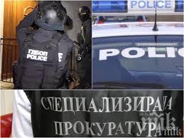 спецпрокуратурата вкара затвора опг участието адвокат