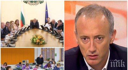 образователният министър красимир вълчев разкри връщат училище децата