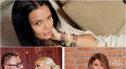 нощен заровиха томахавките мария прости светлана гущерова