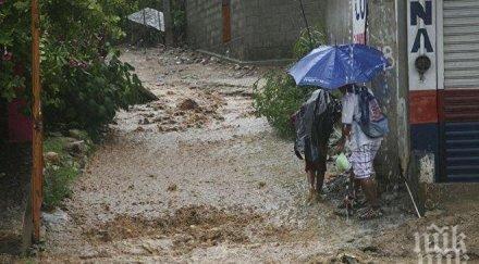 обстановката села петрич усложнена заради проливния дъжд