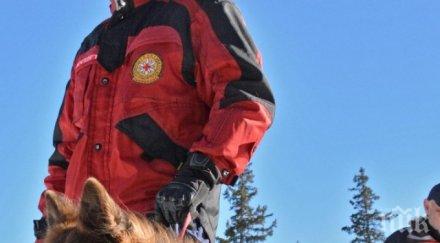 драма рила планински спасители помогнаха бедстващи мъж жена мусала