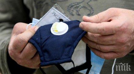 лекари съветват честа смяна маските студените дни