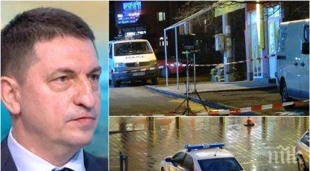 вътрешният министър христо терзийски последни подробности екшъните страната докъде стигнаха разследванията обирите перник сандански