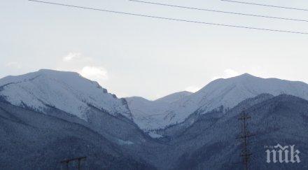 внимание опасност лавини района банско