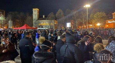 написаха акта габрово нелегалния новогодишен концерт