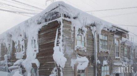 температурите русия паднаха минус градуса