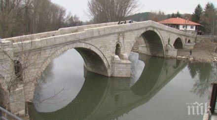 реставрация античен мост невестино предизвика недоволство сред местните