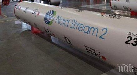спряха сертифицирането северен поток заради новите санкции сащ