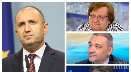 извънредно пик румен радев проведе втори тур консултациите медици насрочи парламентарните избори видео обновена