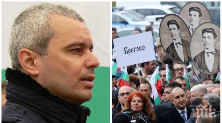 скандал вторият човек незаконната партия копейкин призовава гражданска война