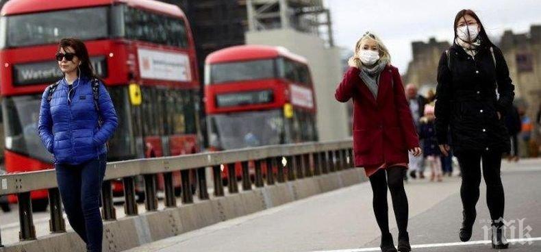 От Министерството на външните работи с важна информация за въведената национална карантина във Великобритания