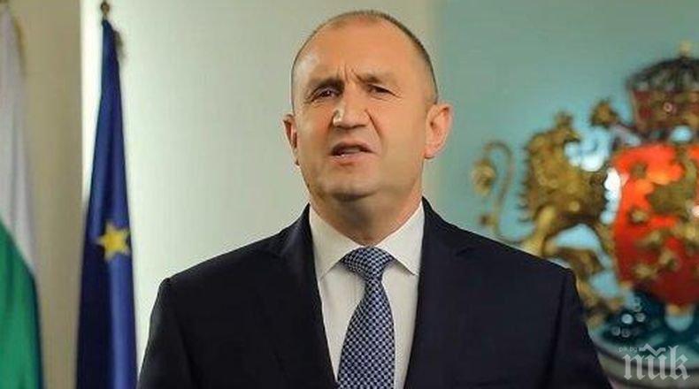 Президентът започва консултации за парламентарните избори