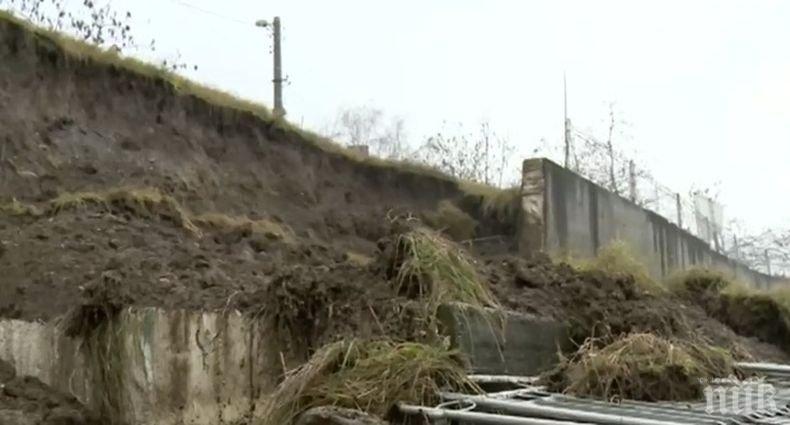 Правят оглед на свлачището в село Пороминово