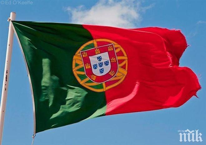 Португалия подкрепи България в спора със Скопие