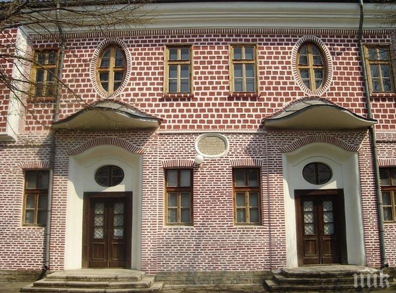 Регионалният исторически музей в Търговище отваря врати за посетители от днес