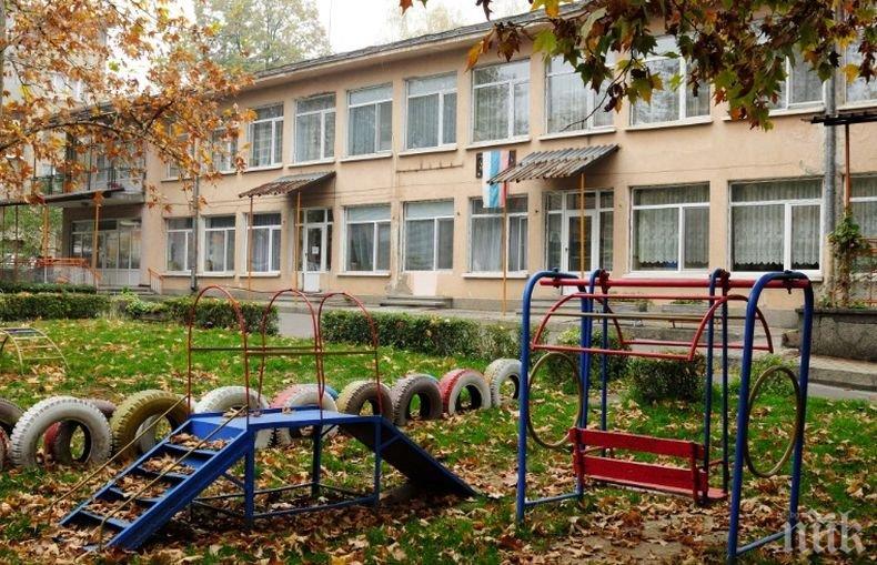 И в Берковица са готови за отварянето на детски градини и основни училища