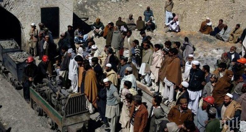 Най-малко 11 миньори от шиитското малцинство са убити в Югозападен Пакистан