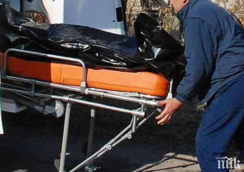 УЖАСЯВАЩА НАХОДКА: Откриха полуразложено тяло на изчезнала жена, задържаха сина й