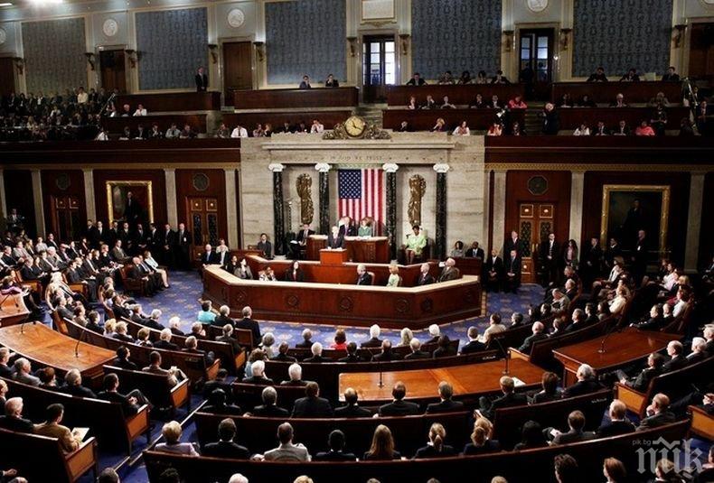 Конгресмени поискаха ФБР да  стартира разследване срещу Доналд Тръмп. Ето защо