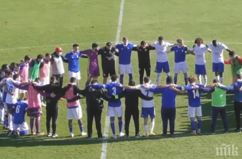 Спасиха футболист, покосен от инфаркт по време на мач (ВИДЕО)