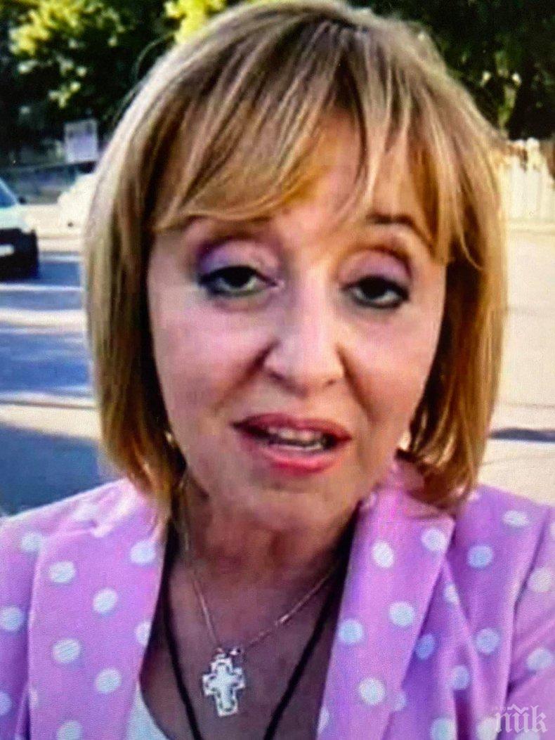 Мрежата гърми срещу Мая: Има се за някакъв еротичен фактор, ама с Баце е ударила на камък!