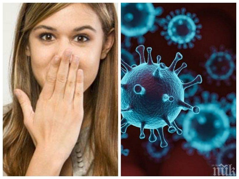 ИЗСЛЕДВАНЕ: Хълцането също е вероятен предвестник на COVID-19