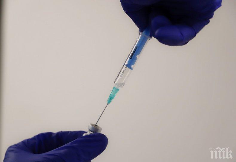 Възрастна жена почина ден след ваксинация срещу коронавируса в Хърватия