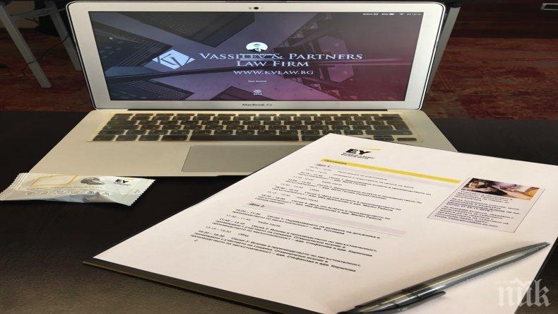 2700 фирми са поискали подкрепа с оборотен капитал

 