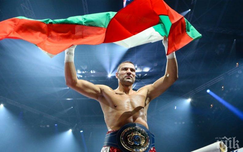 Най добрият български професионален боксьор Кубрат Пулев нокаутира Франк Мир в