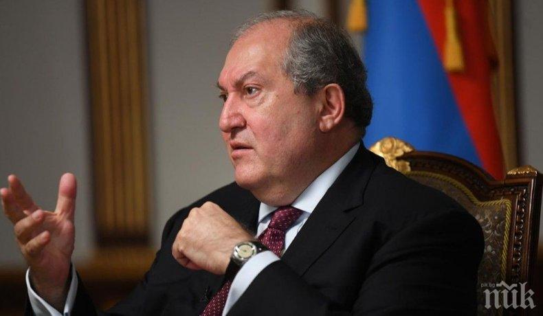 Президентът на Армения се зарази с новия коронавирус 