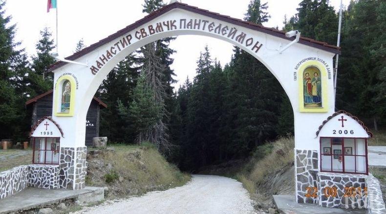 Тридневни празнични богослужения в Смолян за Йордановден