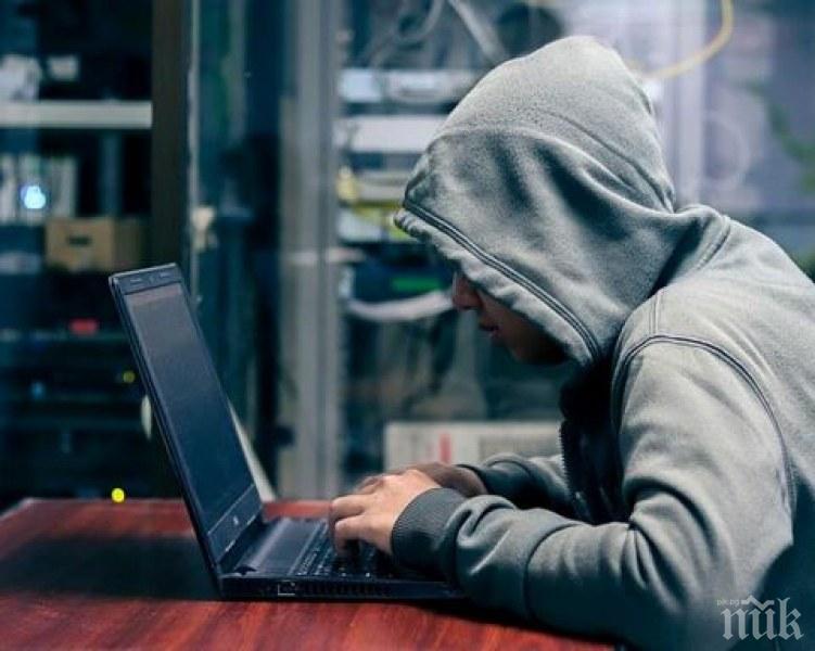 ВНИМАНИЕ: Източват лични данни с фалшиви имейли от НАП - ето как да се предпазите