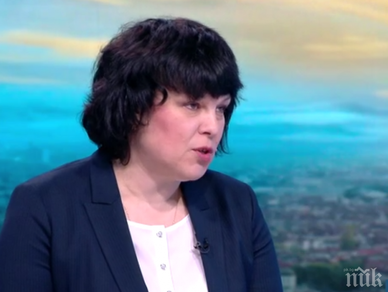 Таня Михайлова: При необходимост сме готови отново да се премине към дистанционно обучение