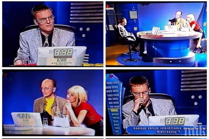 Новият треньор на Лудогорец си платил образованието с пари, спечелени от тв игра