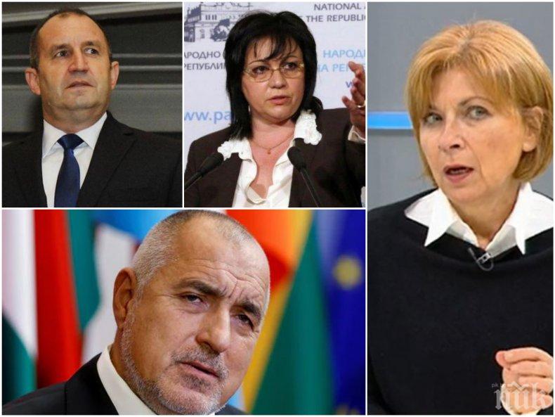 ЕКСПЕРТНО МНЕНИЕ! Боряна Димитрова: Задава се 6-партиен парламент! Лидерите на опозицията с отстъпление, управляващите затвърждават рейтинга си