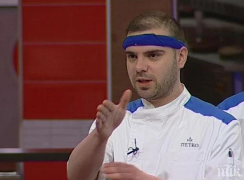 Пецата от Хелс китчън  си намери доходоносна работа