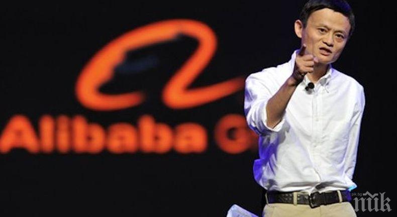 В НЕИЗВЕСТНОСТ! Основателят на платформата за онлайн търговия Алибаба без публична изява от два месеца