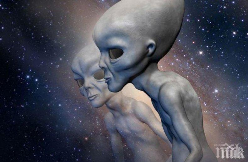 Професор гърми: Извънземни са ни наблюдавали през 2017 г.